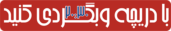 yjc