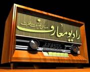 غفلت مسلمانان پس از واقعه غدير خم از ديدگاه بنيانگذار انقلاب