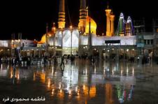 خادمان حرم حضرت معصومه(س) آموزشهاي امداد و نجات مي بينند