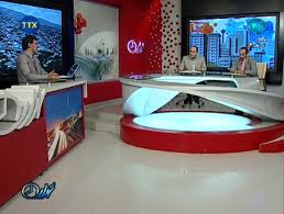 بررسي مسائل مالي و اداري كلانشهر در "تهران 20"