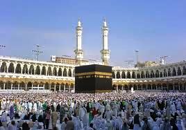 تخصیص 300 دلار ارز با نرخ مبادله ای به زائران حج عمره