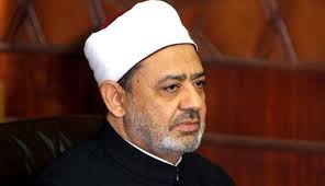 تجمع در مقابل دفتر شیخ الازهر