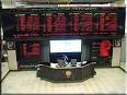 معامله بیش از 300 هزار سهم در تالار بورس زاهدان