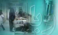 هشدارنسبت به شیوع بیماری وبا به همه شهروندان کشور