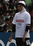 مریم طوسی طلا گرفت