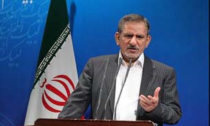 تأکید جهانگیری بر پیگیری جدی مطالبات معوق بانکی