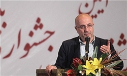همدان بیستمین جشنواره تئاترکودک ونوجوان را روسفید کرد