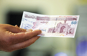 مجازات گرفتن پورسانت چیست؟
