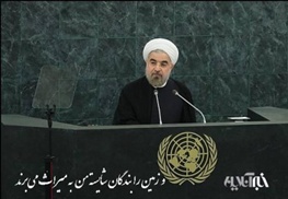 آیه ای که رئیس جمهور در پایان سخنرانی اش در سازمان ملل خواند چه معنایی داشت؟