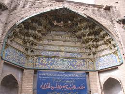 مسجد و مدرسه فيلسوف الدوله در محدوده تهران قديم +عکس