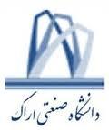 افزایش 90 درصدی پذیرش دانشجو در دانشگاه علم و صنعت اراک
