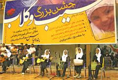 جشنواره سيب گلاب برگزار مي‌شود