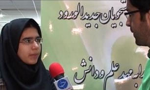نابغه 13ساله پزشکی + فیلم
