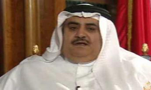 رد سخنان اوباما از سوی وزير امور خارجه بحرين