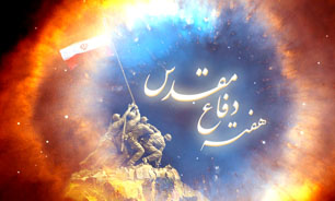 بزرگداشت هفته دفاع مقدس در "سلام تهران" شبکه سحر