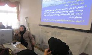 آموزش و آگاه سازی دانش آموزان و والدین آنهاست