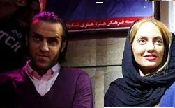درخواست مهناز افشار از کریمی چی بود! +عکس