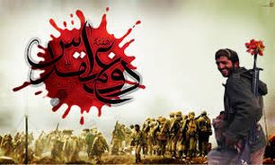 خودکفایی نظامی از دستاوردهای دفاع مقدس بود