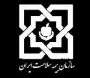 99 درصد روستاییان کردستان زیر پوشش بیمه سلامت هستند