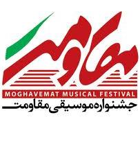 نماینده حزب ا... لبنان در سومین جشنواره جهانی هنر مقاومت حضور خواهد یافت