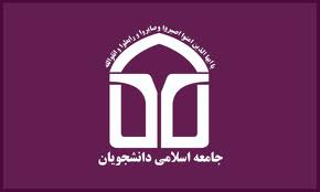 تشكيل كارگروه‌هاي خبرنويسي از اقدامات اين واحد براي تقويت دفاتر است