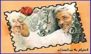 کرمانشاه از نظر جمعیت سالمند رتبه 13 کشور را دارد