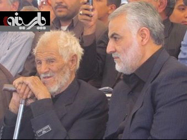 عکس /حاج قاسم سلیمانی درکنار پدر