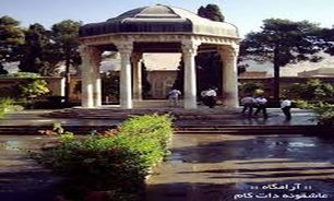 کمبود بودجه تولیت بارگاه شمس