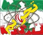 بهترین راستی ازمایی آمریکا لغو تحریمها است