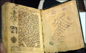 «گنجینه میراث مستند اسلام و ایران» توسط کتابخانه ملی راه انداز ی می شود