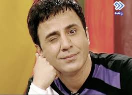 عمو پورنگ روز جهاني كودك را در اصفهان اجرا مي‌كند