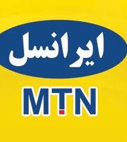ایرانسل : اضافه دریافتها را به مشترکان باز می گردانیم