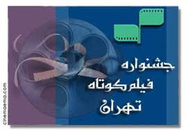 خلاقیت معیار اصلی انتخاب آثار است