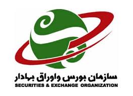 دادو ستد بیش از 287 هزار سهم در تالار بورس منطقه ای زاهدان