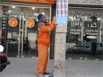 اصناف دست‌اندرکار و تأثیرگذار در زیبایی شهر هستند