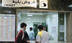بازگشت کارت‌های مدت‌دار حمل و نقل شهری