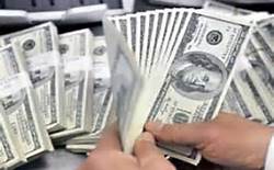 بانک مرکزی نرخ انواع ارز رسمی را تغییر داد