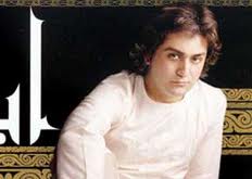 "بوسه بر تيغ" اميرالمومنين +دانلود