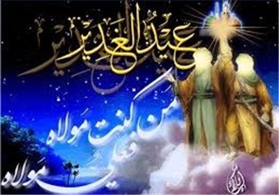 متن کامل خطبه غدیر خم با ترجمه فارسی
