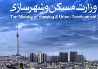 وزارت راه و شهرسازی کاستی ها در حوزه فرهنگی را جبران کند