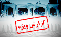 افزایش اعتماد مردم با عمران نواحی منفصل شهری