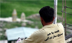 اردوی جهادی بسیج سازندگی انار اجرا شد‌