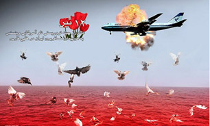 مرگ بر آمريکا، ديگر تنها يک شعار ملی نيست + فیلم