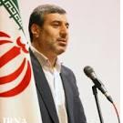 همایش کشوری زنان سرپرست خانوار در اراک آغاز به کار کرد