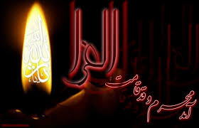 شاخص هاي سبك زندگي عاشورايي در حرم رضوي تبيين مي‌شود