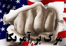 "دی.ان.ای" هوشمندانه ایرانی‌ها را ۱۳ آبان ۹۲ ببینید