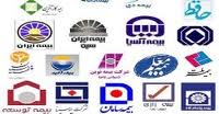 بازی جدید شرکت‌های بیمه خودرو
