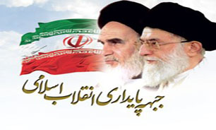 مرگ بر آمریکا بهترین دعا برای اهالی کاخ سفید و بهترین آرزو برای توده‌های مستضعف