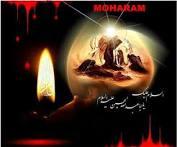 فلسفه قیام امام حسین (ع) عزت دینی و پرهیز از ظلم پذیری است