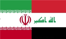 هیئت تجاری اقلیم کردستان عراق وارد بجنورد شد